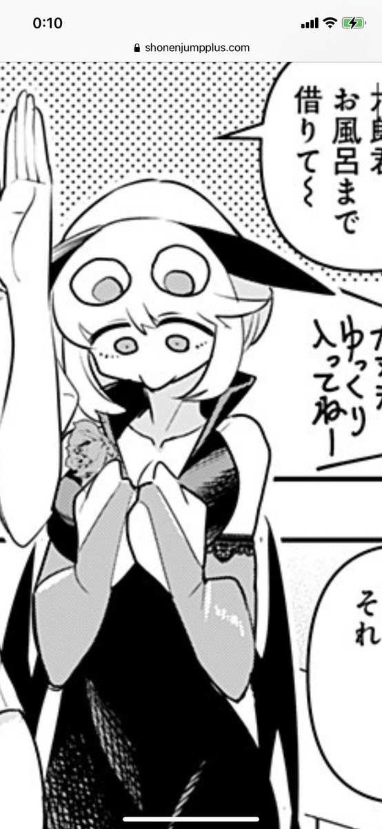 このデビィ様かわいすぎる 