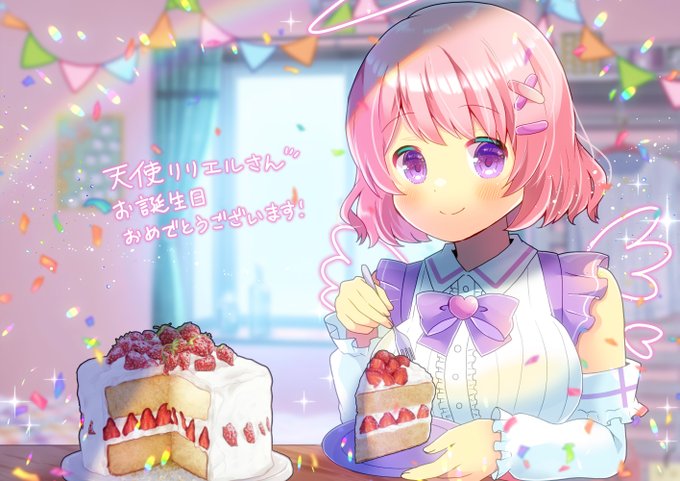 リリエルあーとのtwitterイラスト検索結果 古い順