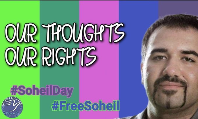 Soheil Arabi is a political prisoner in the captivity of the dictatorial regime of Khamenei, his fate is unknown, be the voice of the Iranians #FreeSoheil #SoheilDay