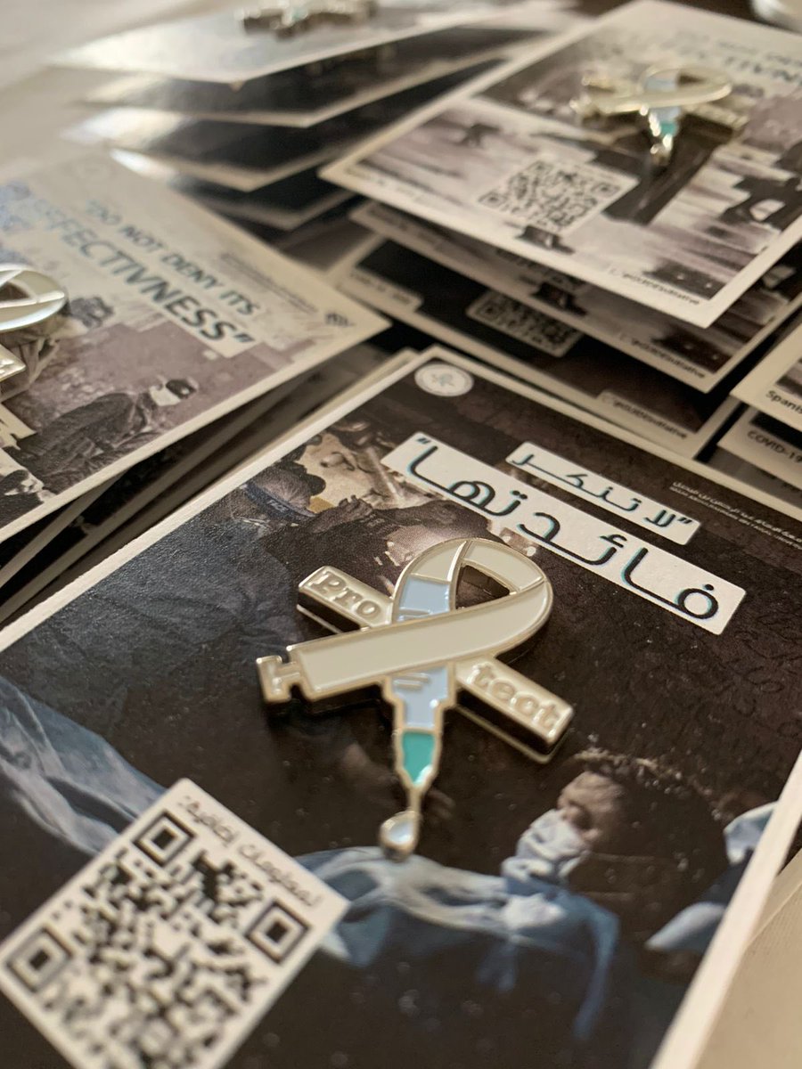 We are STILL giving out our lovely pins! (Yes, you heard right) 🥰

DM us to get yours.📍KFHU