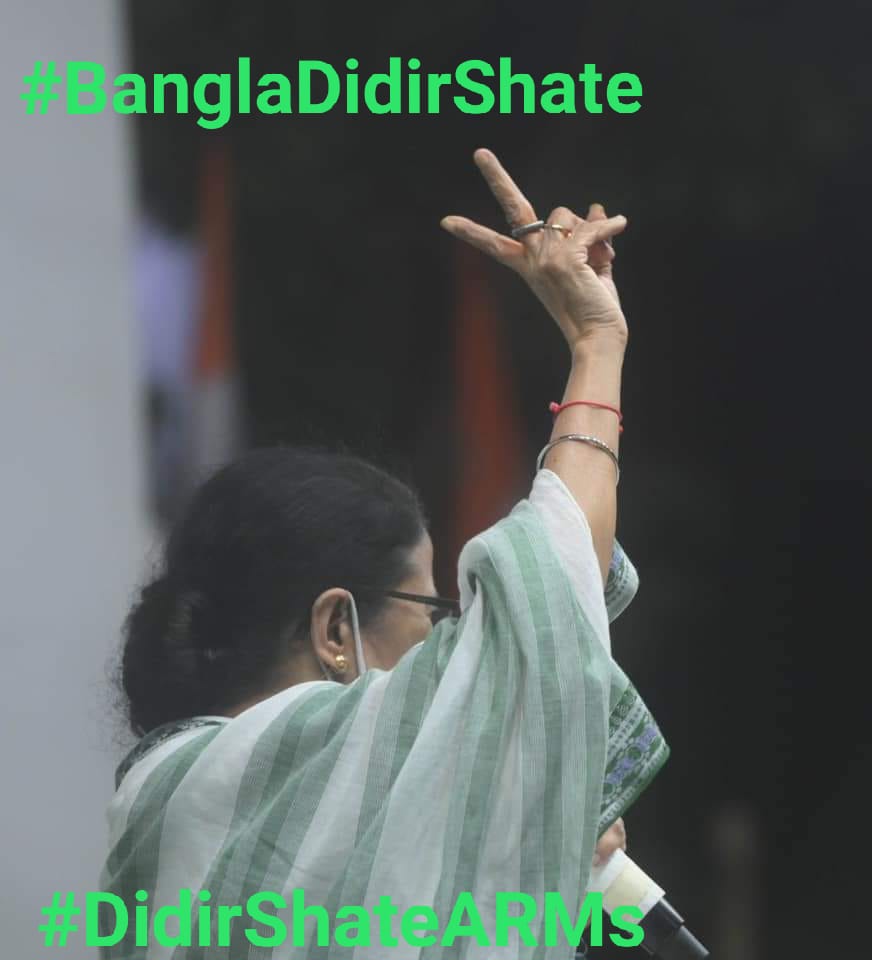 ArifinSamu's tweet photo. BIG BREAKING NEWS

মা মাটি মানুষের আশীর্বাদে ভবানীপুর কেন্দ্র থেকে জয়ী হলেন @MamataOfficial ৫৮,৩৮৯ ভোটে জিতলেন বাংলার অগ্নিকন্যা দিদি
 ধন্যবাদ ভবানীপুর। এবার লক্ষ্য ২০২৪।
@MamataOfficial
@abhishekaitc
#BanglaDidirsathe
#DidirsatheARMs https://t.co/IfEKzRS39q
