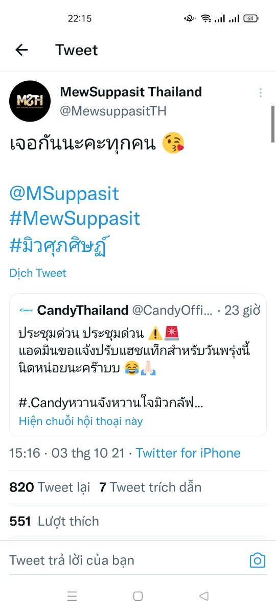 iupimiu's tweet photo. Ủa thế GKO là gì là quản lý của G à hay ofc??? Nếu nói ofc thì MSTH hoàn toàn làm tốt công việc của mình, trend từ rehesrsal tới khi khi live kết thúc. Retw của brand kèm ảnh kèm vid liên tục. Đừng đem giờ giấc hơn kém ra so đo vì MSTH cũng trend đúng giờ, https://t.co/yChEGR3BJc
