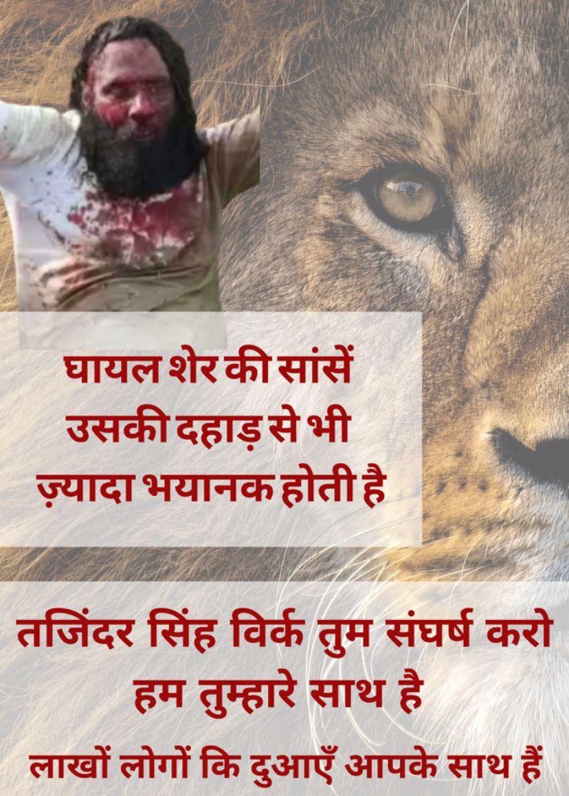 PreetAmbarsari5's tweet photo. Sab k sab madarchod hai bhnklode 
#KisanAndolan #kisanmahapanchayat #Kisantu #KisanMajdoorEktaZindabaad #KisanMajdoorKalakarEktaZindabaad https://t.co/JMpdS02341
