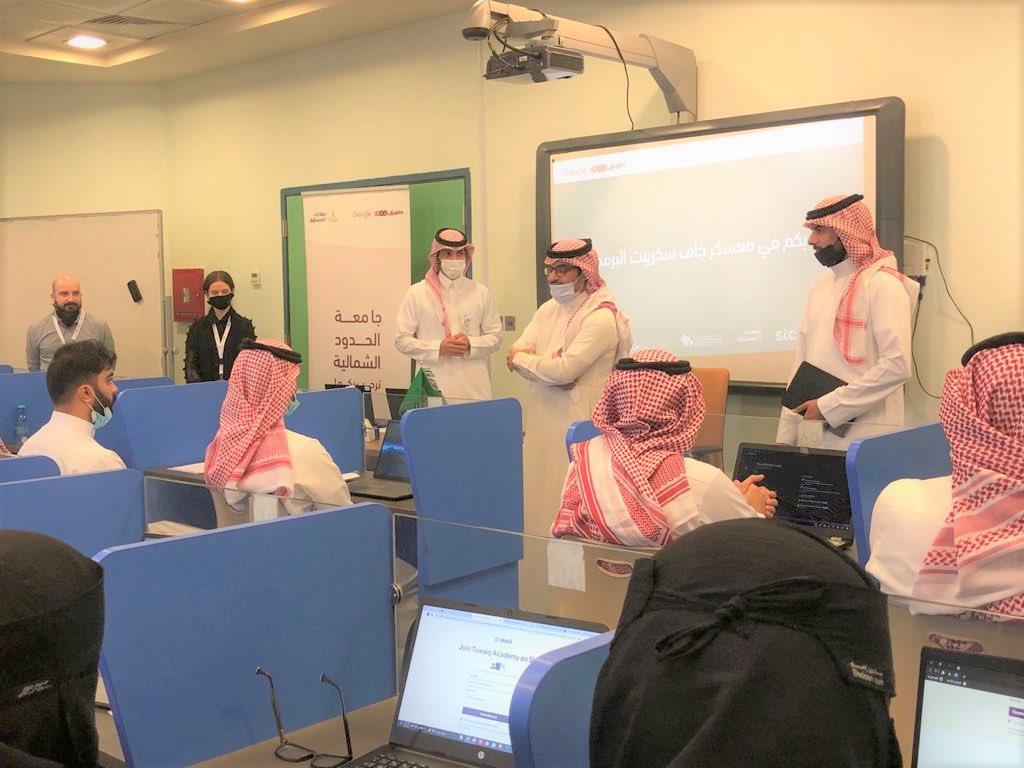 NBU_KSA's tweet photo. باستضافة من #جامعة_الحدود_الشمالية؛ انطلق اليوم #معسكر_طويق١٠٠٠ الذي ينظمه الاتحاد السعودي #للأمن_السيبراني والبرمجة والدرونز
#launchKSA
#من_الشمال_إلى_الوطن https://t.co/RIxMiKNdgQ