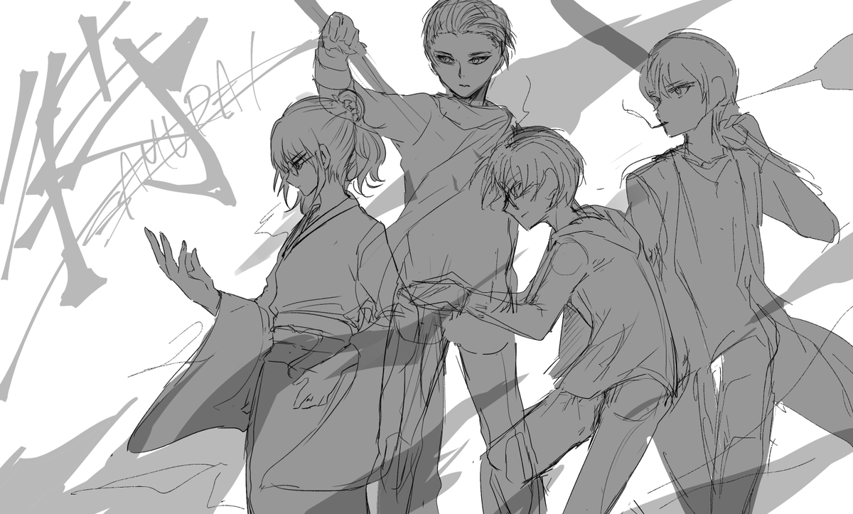 終わらん～ 
