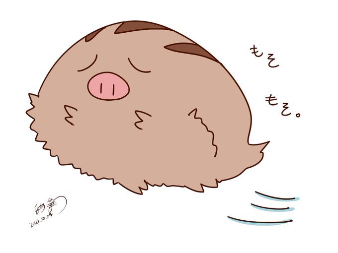 ウリムーのtwitterイラスト検索結果 ウリムーのtwitterイラスト検索結果
