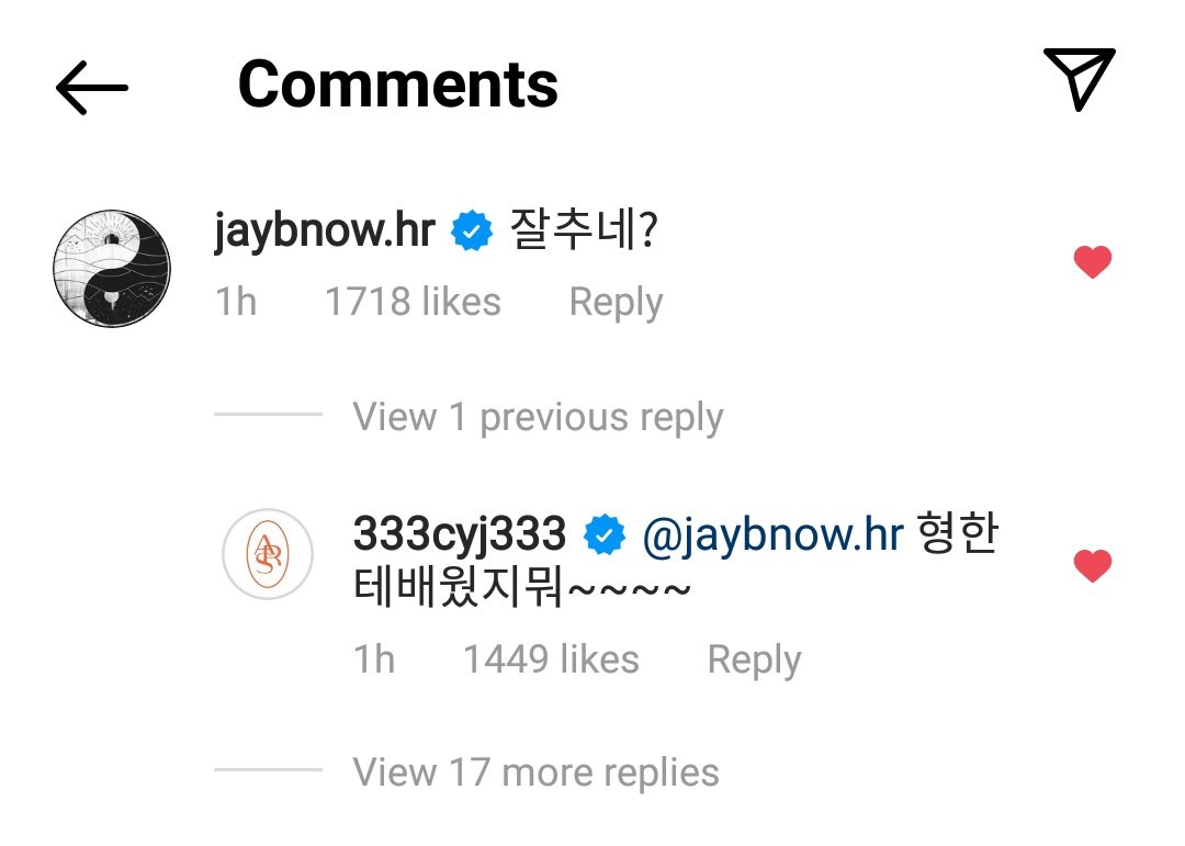 with_CYJ333's tweet photo. [IG] 211003 Youngjae and JAY B Comments

https://t.co/Nw45uUzgpO: Oh, you're dancing great? 
333cyj333: Well, I learned from hyung~~~~

🔗 https://t.co/3lYDphDRpU 

#ARSCOLORS_D1 #GOT7 #YOUNGJAE #갓세븐 #영재 @GOT7Official @GOTYJ_Ars_Vita @YOUNGJAExArs #COLORSfromArs https://t.co/gs9328Vgzh