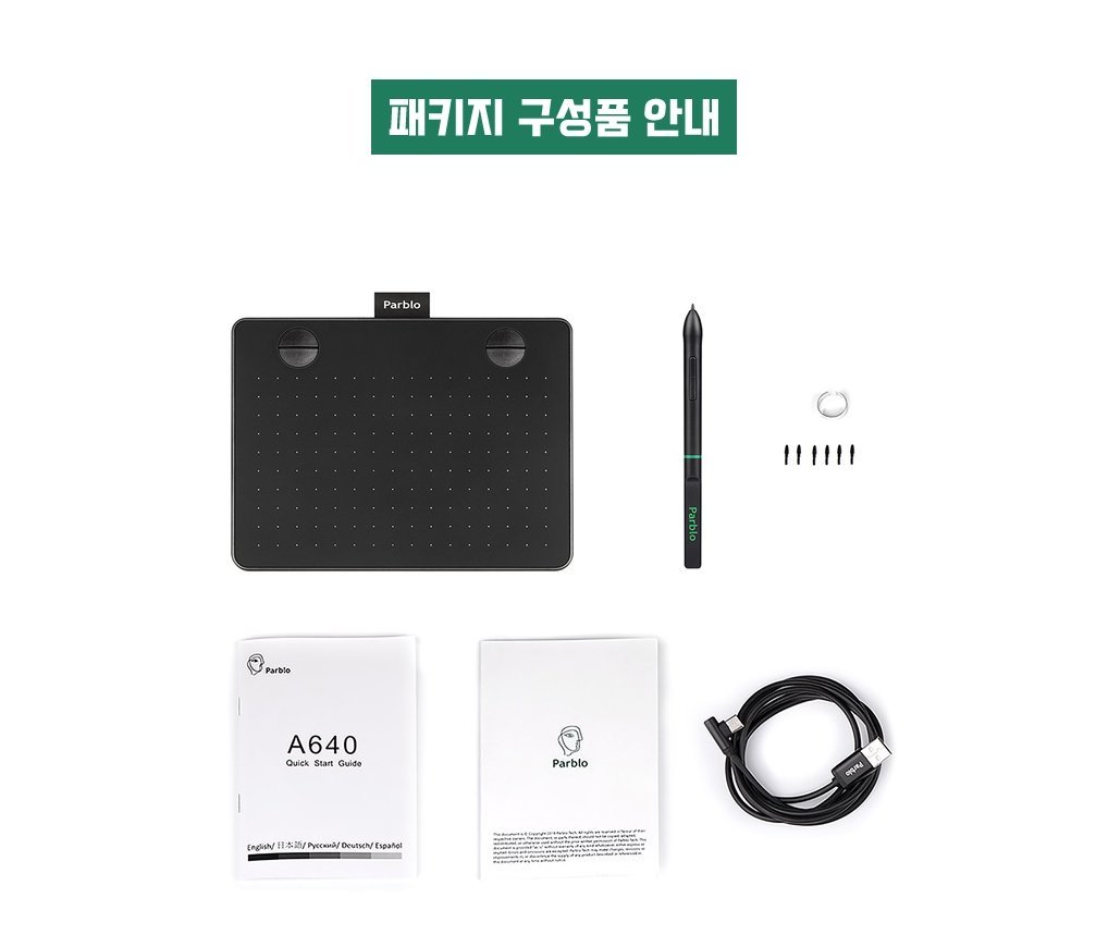 compury_jaewoo's tweet photo. 💖컴퓨터 살땐 컴퓨리로!

🎁가성비 펜타블렛!

📢2021년 10월 9일 1명 추첨

⁉️참여방법은 컴퓨리 팔로우하고 이벤트 리트윗하기!

📱컴퓨리 견적/AS 상담 카카오톡
: https://t.co/CnqpNGQOll

🛍️컴퓨리 공식 쇼핑몰
: https://t.co/jH0vpKVpxJ https://t.co/2iOiqxhYzu
