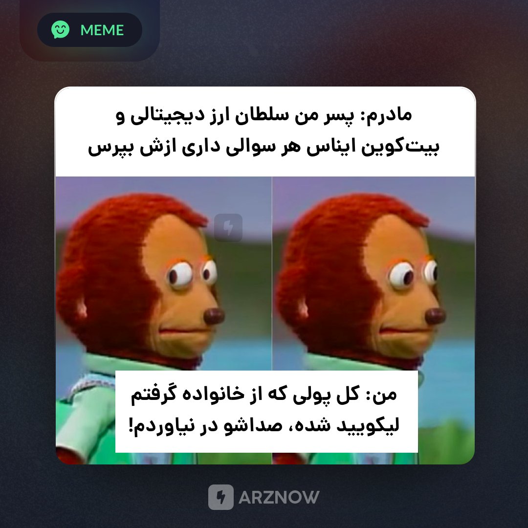 Mohamad Hoseini tweet media