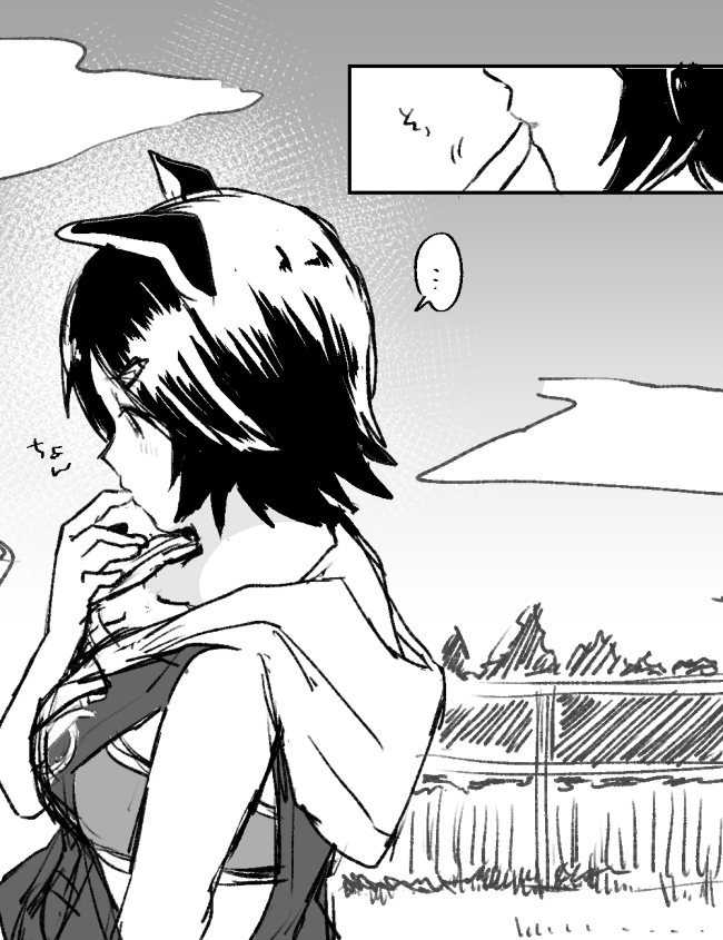 「いい仕上がりです」チケタイ 