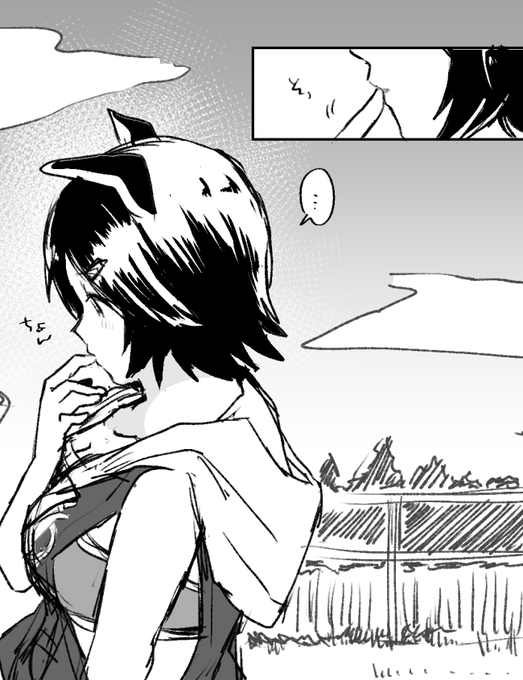 「いい仕上がりです」チケタイ 
