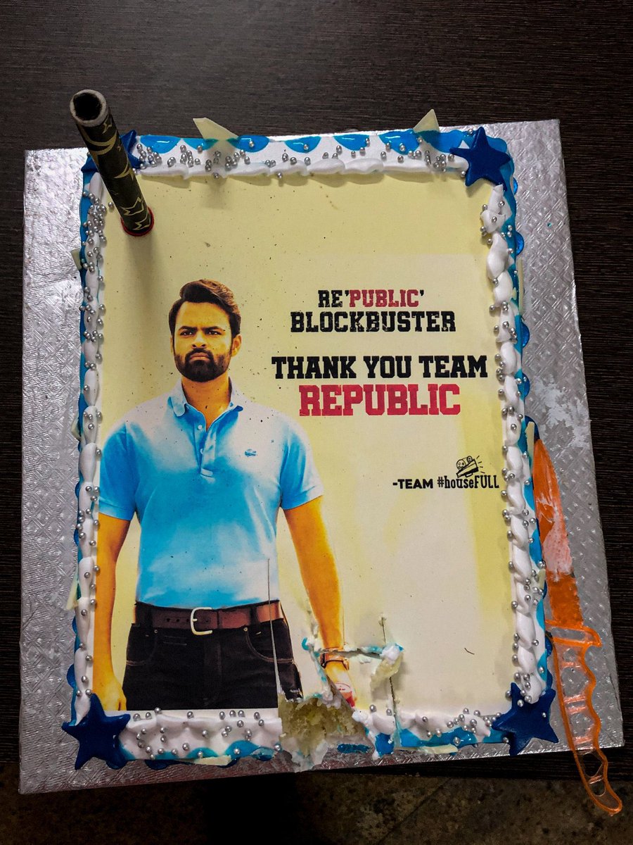 Naidu238's tweet photo. Guys don’t miss this movie..Every Indian Must watch this Film..We should Support this kind of Films..Hats off to the Team of #Republic👌👏👍 
@IamSaiDharamTej @devakatta @bkrsatish 
RePUBLIC Blockbuster 🔥🔥🔥 https://t.co/4MQETEDDi1