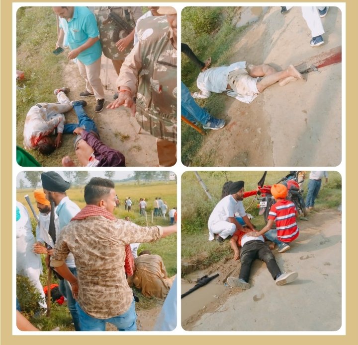 Krishna lakra (@krishnalakra25) on Twitter photo The crime has reached its limit and the end of BJP has begun.
#BJP_KillerOfFarmers
#рд▓рдЦреАрдордкреБрд░_рдХрд┐рд╕рд╛рди_рдирд░рд╕рдВрд╣рд╛рд░
<a href="/RahulGandhi/">Rahul Gandhi</a>
<a href="/HemantSorenJMM/">Hemant Soren</a>
<a href="/RakeshTikaitBKU/">Rakesh Tikait</a>
<a href="/ChampaiSoren/">Champai Soren</a> The crime has reached its limit and the end of BJP has begun.
#BJP_KillerOfFarmers
#рд▓рдЦреАрдордкреБрд░_рдХрд┐рд╕рд╛рди_рдирд░рд╕рдВрд╣рд╛рд░
<a href="/RahulGandhi/">Rahul Gandhi</a>
<a href="/HemantSorenJMM/">Hemant Soren</a>
<a href="/RakeshTikaitBKU/">Rakesh Tikait</a>
<a href="/ChampaiSoren/">Champai Soren</a>