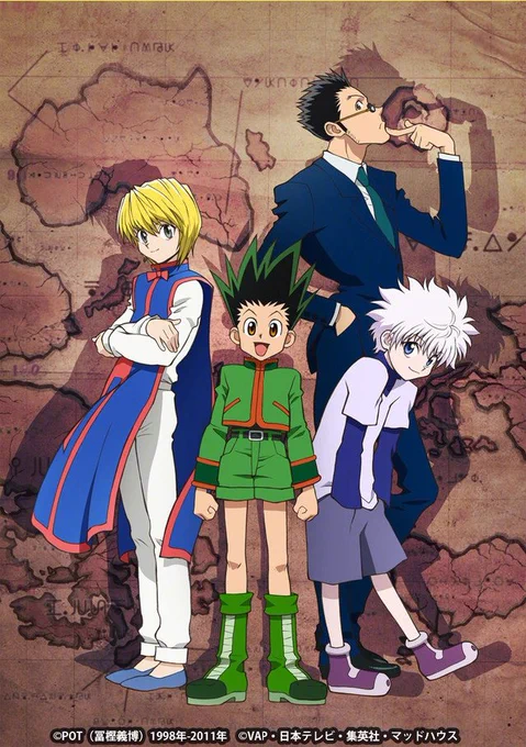 "Hunter × Hunter" will be getting a Special Illustration to celebrate TV Anime 10th Anniversary in next WSJ issue. #HunterxHunter 