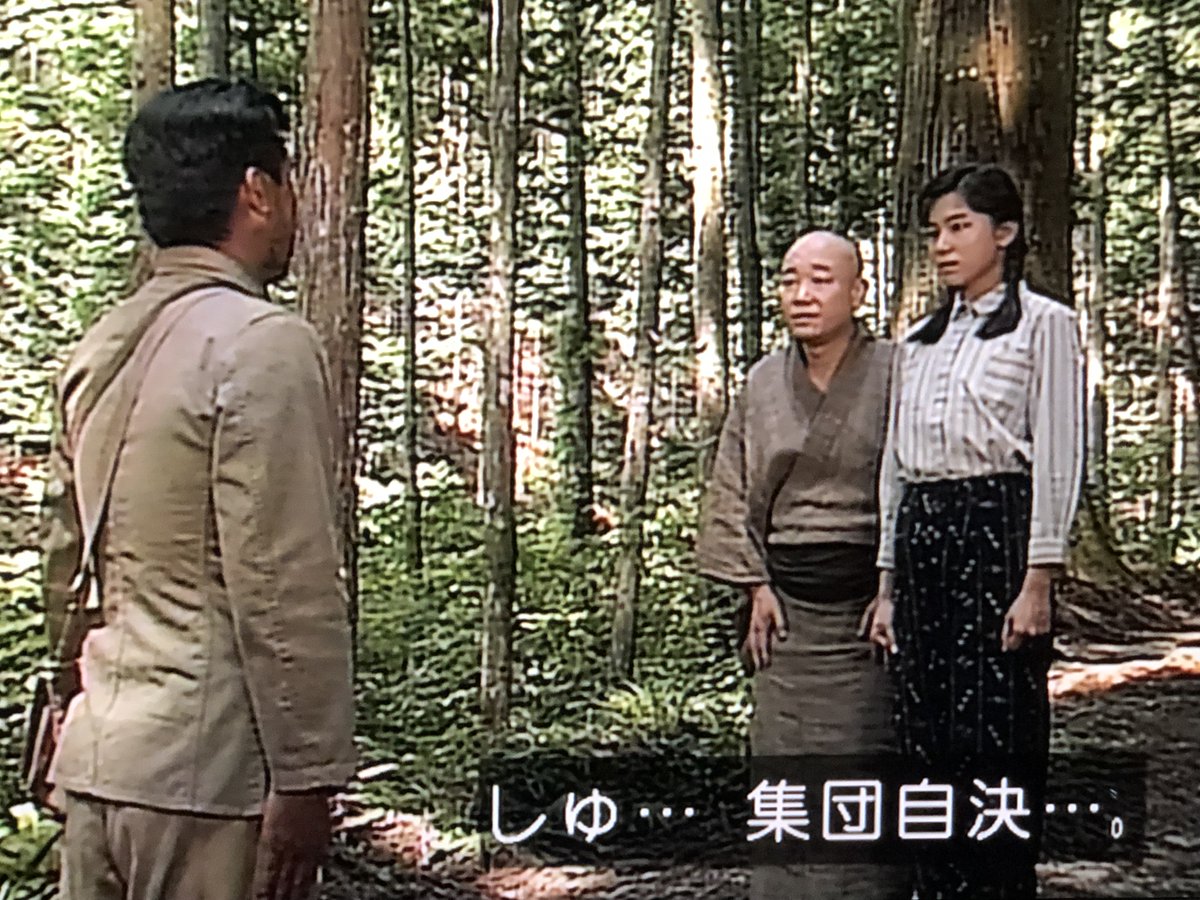 純ちゃんの応援歌 情報 Twitter Search