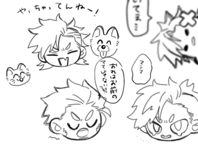 うむ。 
