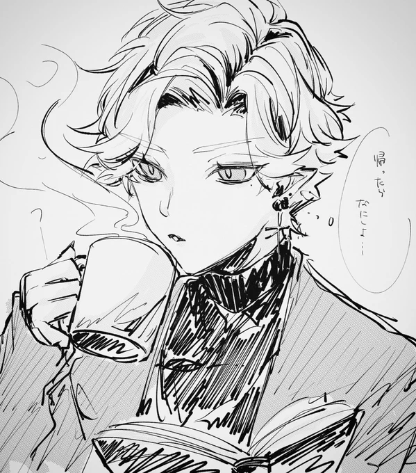 寒くなって来ましたね☕&lt;ココア

#KuzuArt 