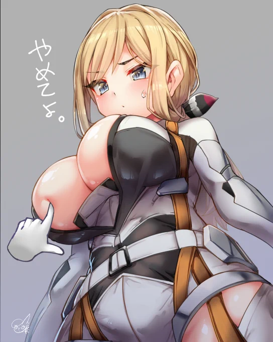 リタさん描けましたよ 