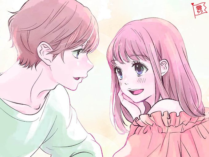 愛カツのtwitterイラスト検索結果