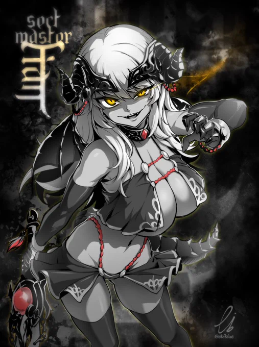 Sect Master Tianさんを描きました😈✒

- skeb / commission - 