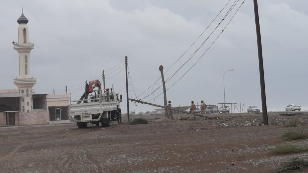 الصورة