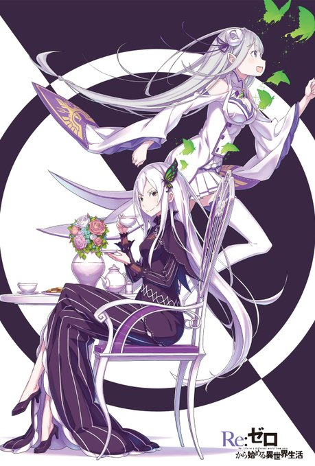MDAPod's tweet image. Ilustrações especiais para a franquia "Re: Zero kara Hajimeru Isekai Seikatsu".