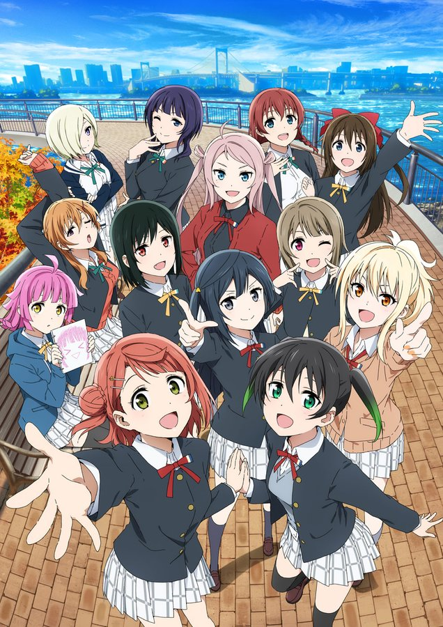 MDAPod's tweet image. Foi anunciado que a segunda temporada do anime "Love Live! Nijigasaki Gakuen School Idol Doukoukai" estreará em abril de 2022 no Japão.