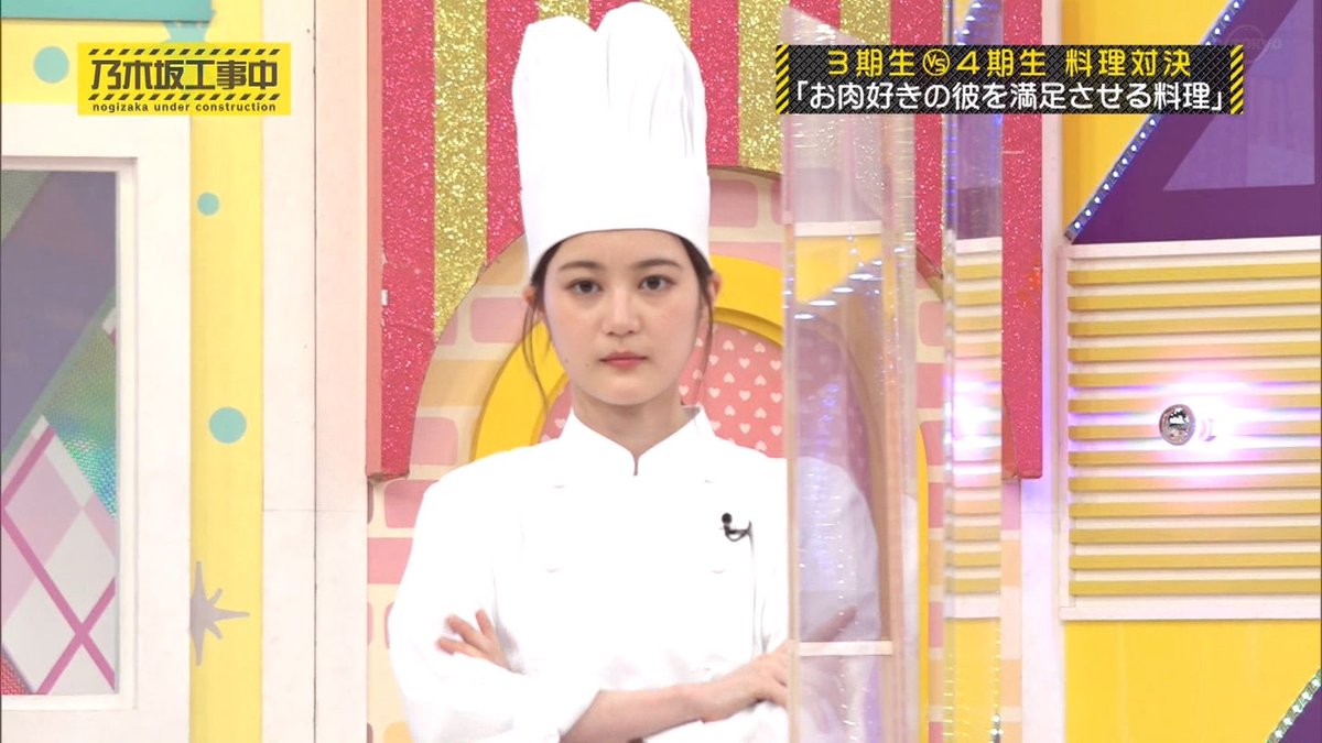 坂井宏行 Hashtag On Twitter