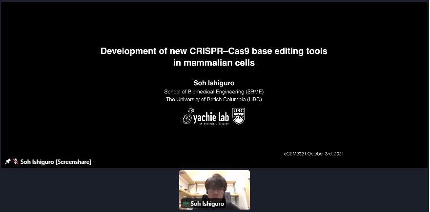 Dr. Soh Ishiguro is now live! 

#cgem2021