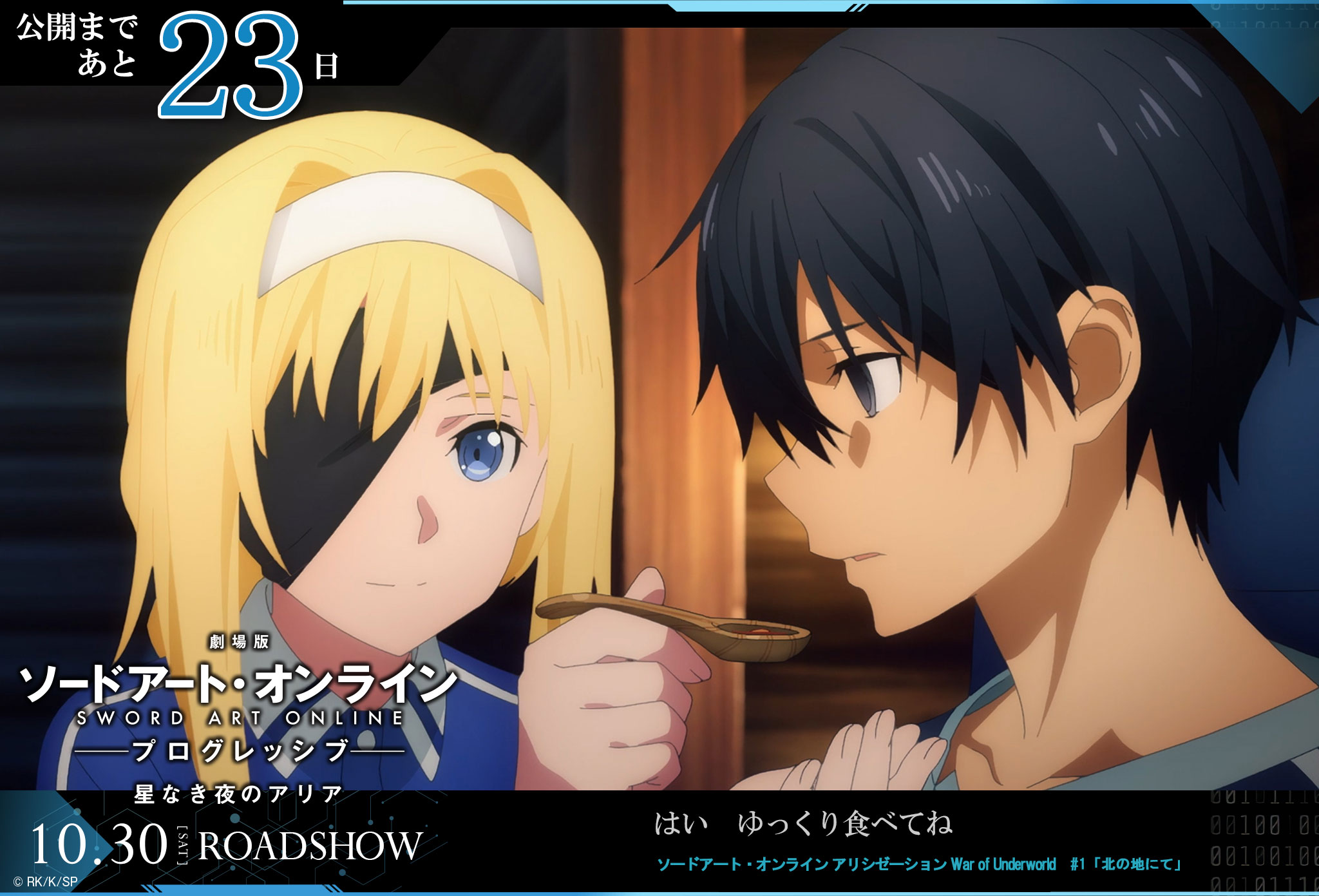 A 1 Pictures A1pictures Twitter