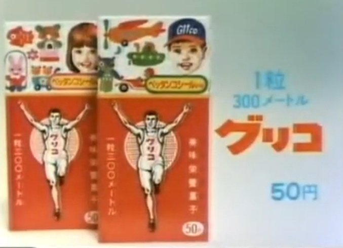 motoichi a X: motoichi a X: