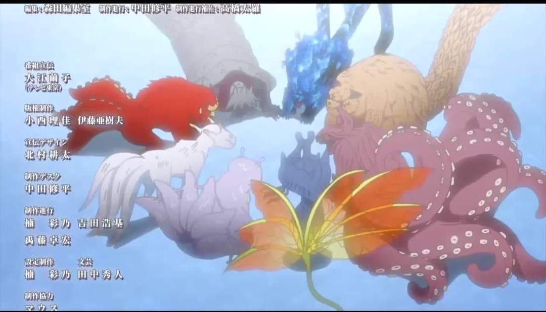 Narusaama's tweet photo. The interesting thing about the ending, I realized in today's chapter, and in the manga it doesn't appear, is that the other Bijuus felt Kurama's departure.

I cried 😭
#KURAMA #NARUTO #Boruto218 https://t.co/9F0PS9D3oP
