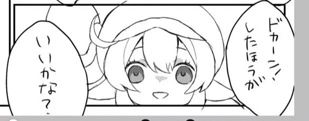 今胃弱に遊びで描いてるやつ素材に使える

学校 