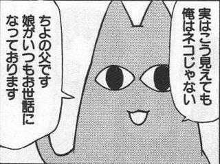 私 絵かいた 父 すごいね お父さんを てよ ふとしたやり取りから思わぬ事実 を知ってしまったお話 Togetter