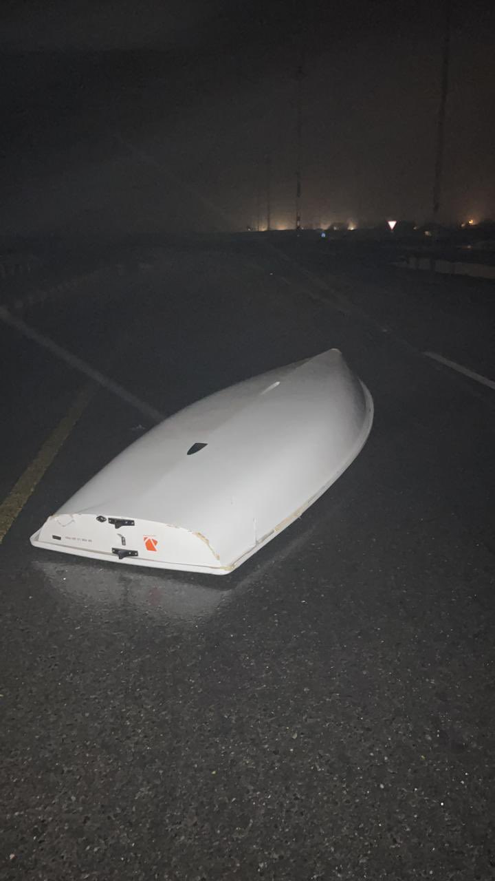 الصورة