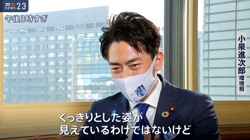 小泉進次郎氏の頭に浮かんだ 46 は オオタニサンのhr数を予言していた説 が実現してしまう マジで的中してて笑ってる Togetter