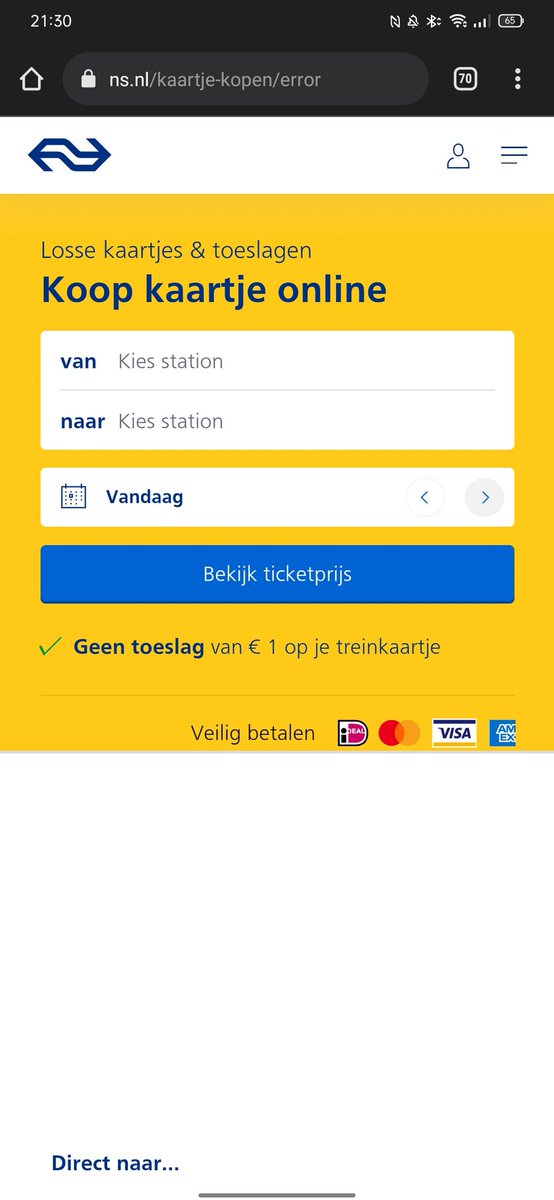 Hey <a href="/NS_online/">NS online</a>, net kaartje gekocht. Bedrag is afgeschreven. Maar ik kom op deze error pagina en krijg geen tickets per mail. Wat nu?