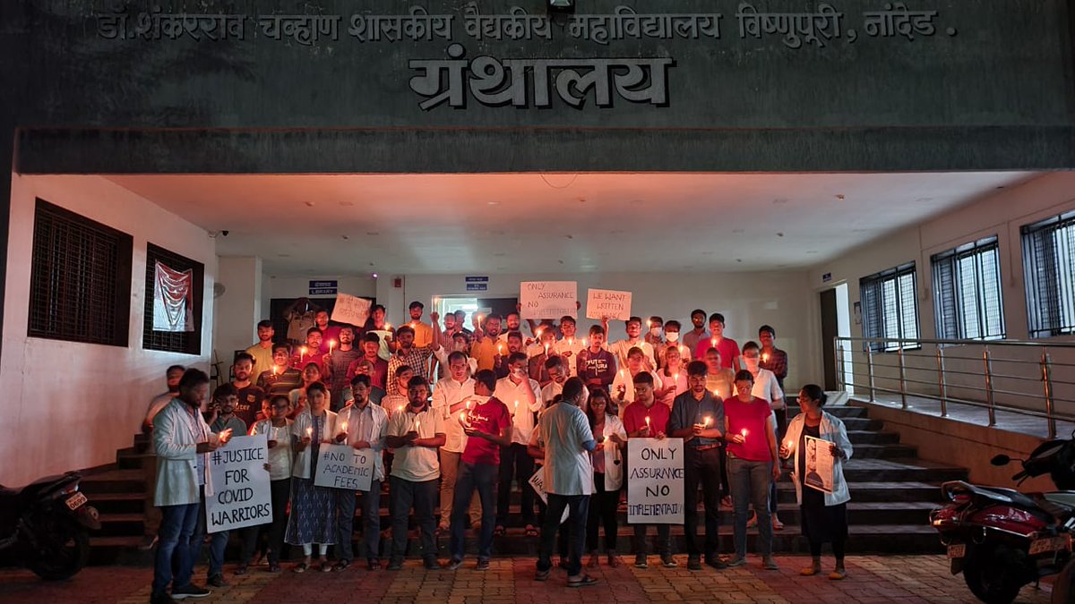 Strike Day3:
More than 800 doctors succumbed to to covid 19. So @CentralMARD21 had organised Candle march in maharashtra to pay respect and homage to those doctors.
<a href="/ANI/">ANI</a>
<a href="/AmitV_Deshmukh/">Amit V. Deshmukh</a> <a href="/CMOMaharashtra/">CMO Maharashtra</a> <a href="/AjitPawarSpeaks/">Ajit Pawar</a> <a href="/htTweets/">Hindustan Times</a> <a href="/MiLOKMAT/">Online Lokmat</a> <a href="/TOIMumbai/">TOI Mumbai</a>  #justiceforcovidwarriors
