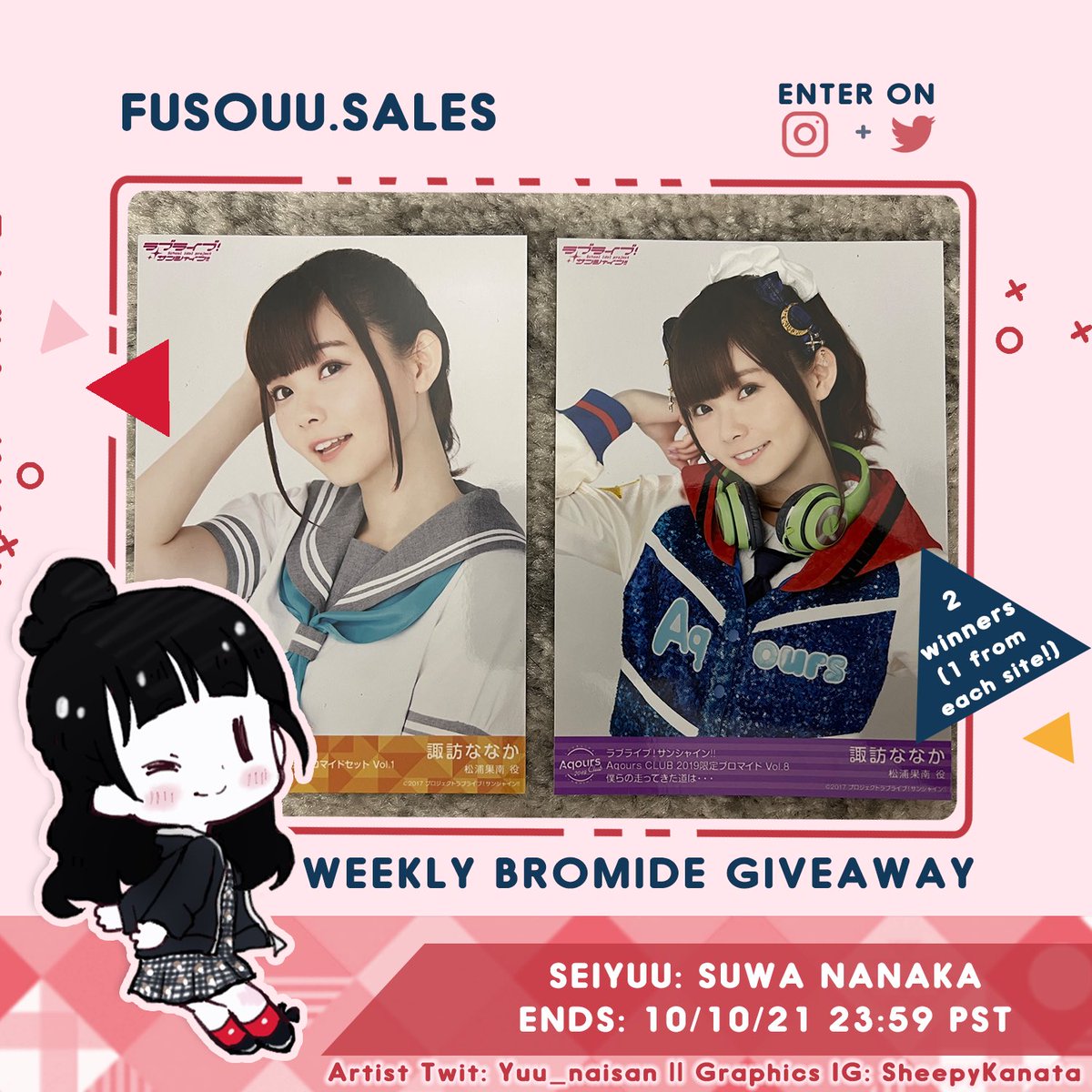 Mmanuel L Ult Trickster Twitter Mmanuel L Ult Trickster Twitter