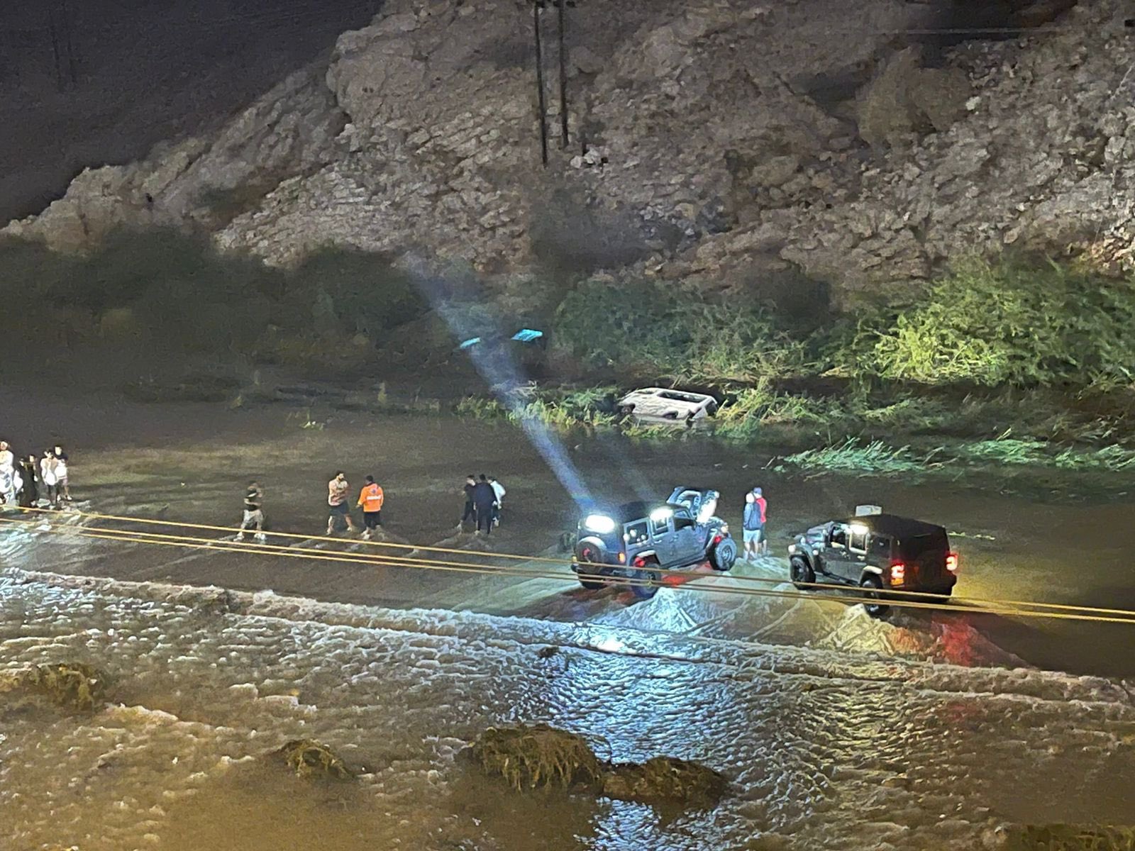الصورة