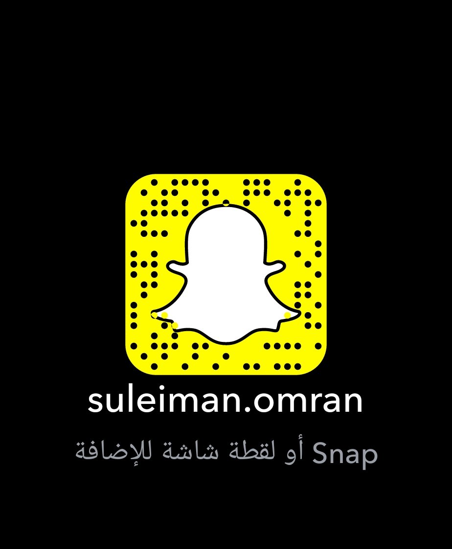 سليمان العمران (أبوعبدالله)🇸🇦🇸☀️ 💛💙💛💙 tweet media