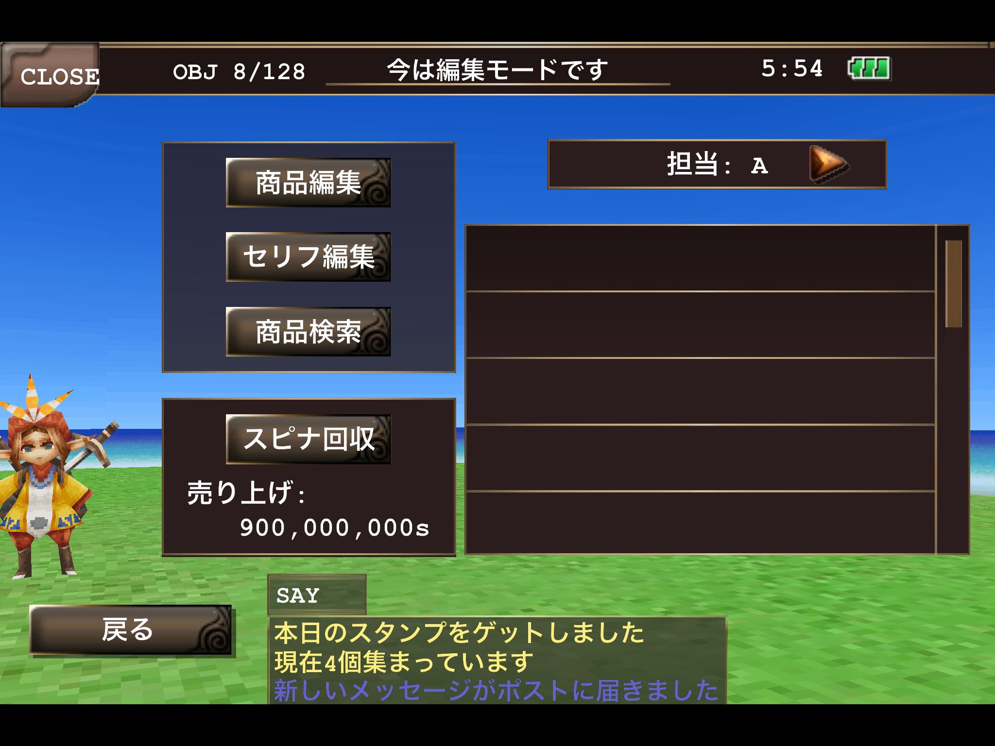 キリト 音ゲー イルーナ好き Ybvgqhqgkoqyllt Twitter