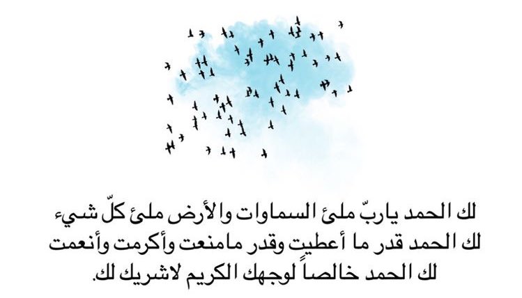 moe_a's tweet photo. https://t.co/SXY3QIB3rq