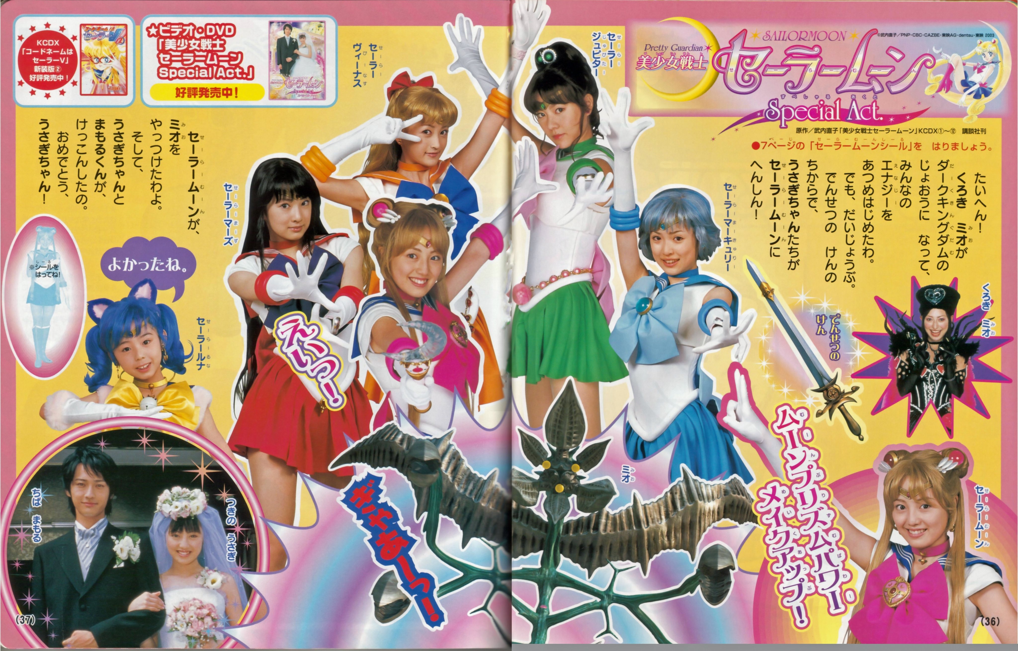 morikawa_SuperS on X: 