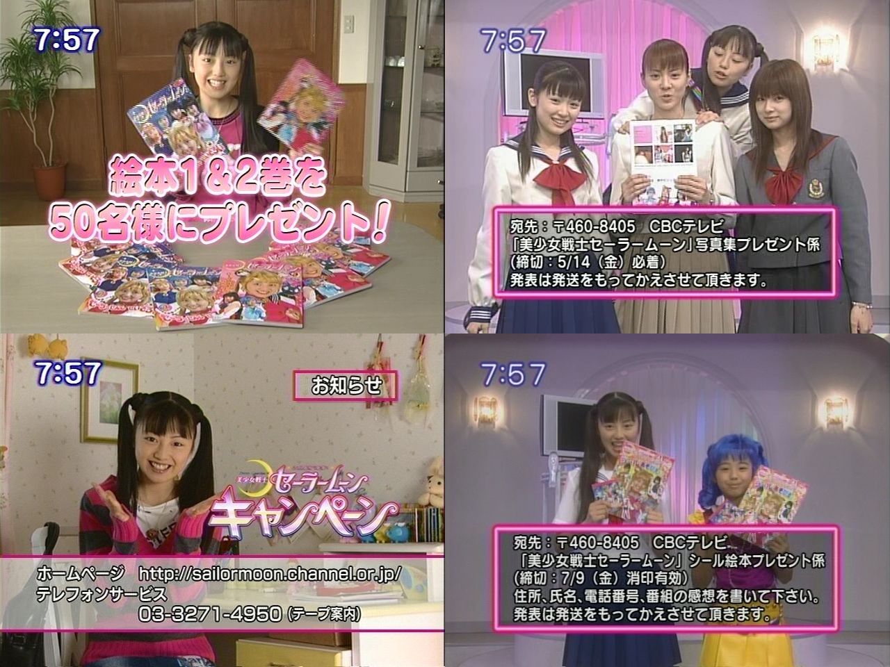 Morikawa Supers 03年10月4日 土 実写版 美少女戦士セーラームーン スタート 足掛け年近く経った本作 ある意味 同窓会 的な印象もある 騎士竜戦隊リュウソウジャー のスピンオフムービーも制作となり 何らかの進展が期待される 今やdvdも