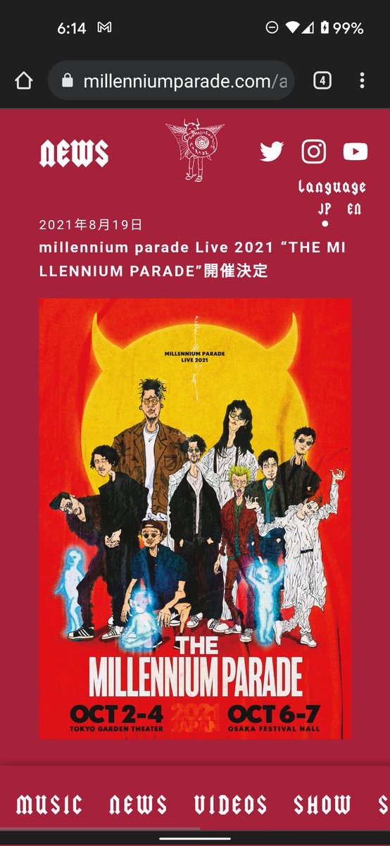 tonytonyG39's tweet photo. 今日はMillenium Paredeで東京ガーデンシアター！なかなか忙しい😅
 #MilleniumParede https://t.co/6gfmzzJAgF