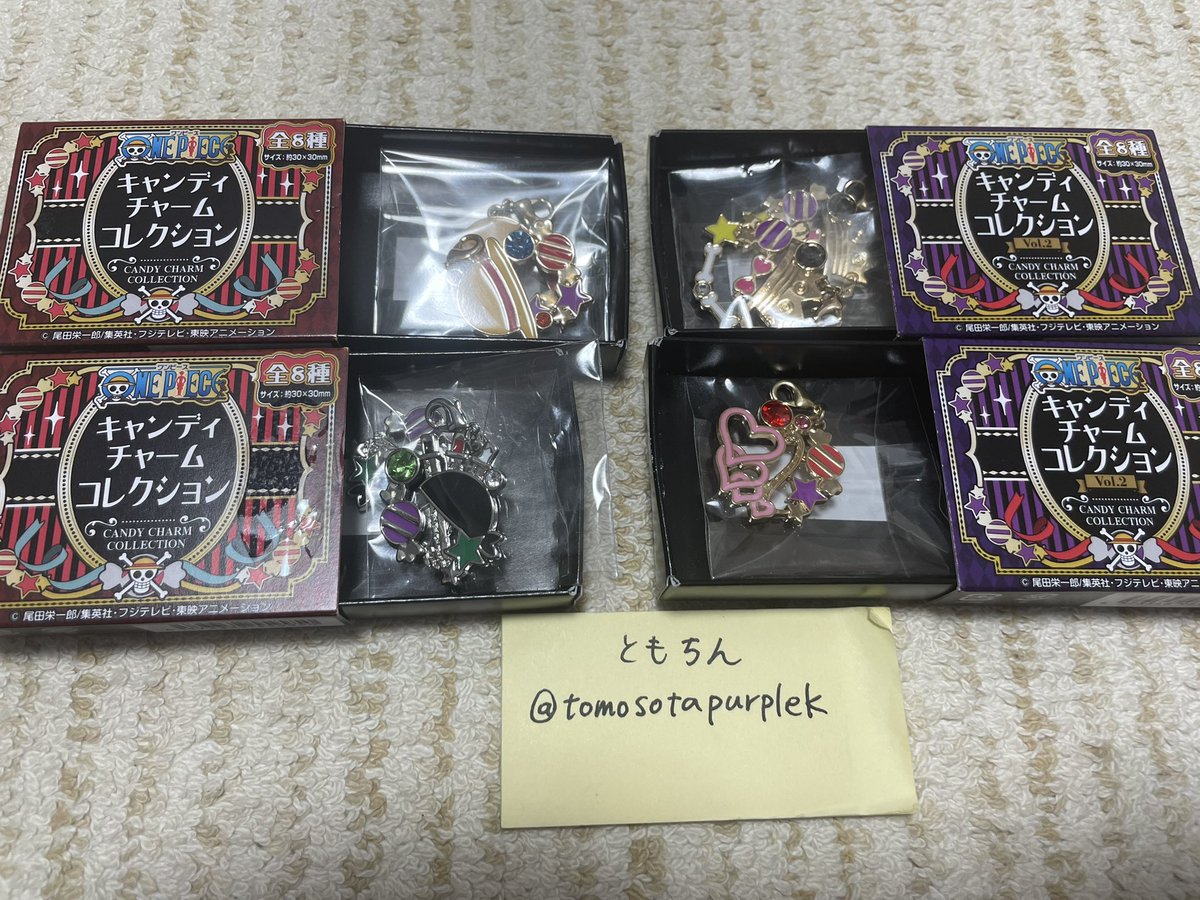 ともちん 交換譲渡 ワンピース One Piece キャンディチャーム Vol 1 2 譲 ルフィ2 ゾロ2 ブルック2 ハンコック 求 ペローナ チョッパー 定価 送料 池袋お手渡し 郵送 どうぞ宜しくお願い致します