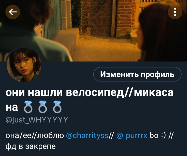 just_WHYYYYY's tweet photo. Я тут трендам следую не теряйте https://t.co/e82tJnxFbi