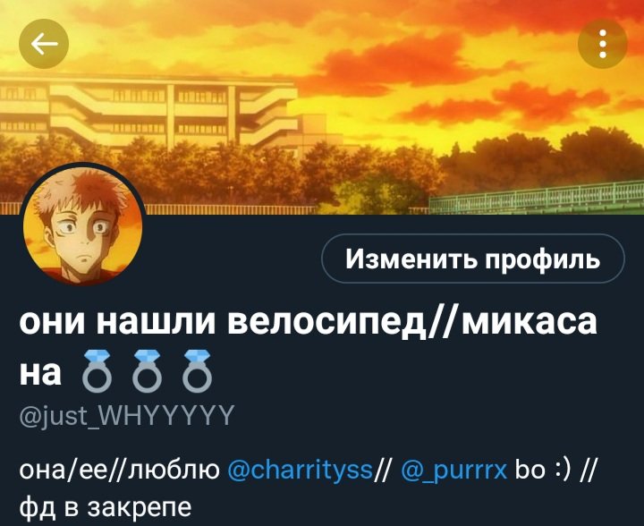 just_WHYYYYY's tweet photo. Я тут трендам следую не теряйте https://t.co/e82tJnxFbi