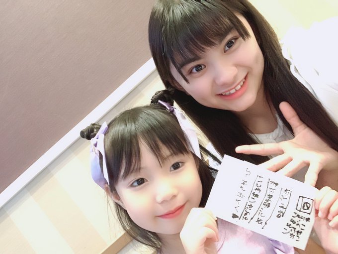 Twitterのコスプレ画像25